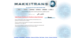 Desktop Screenshot of makkitrans.co.uk